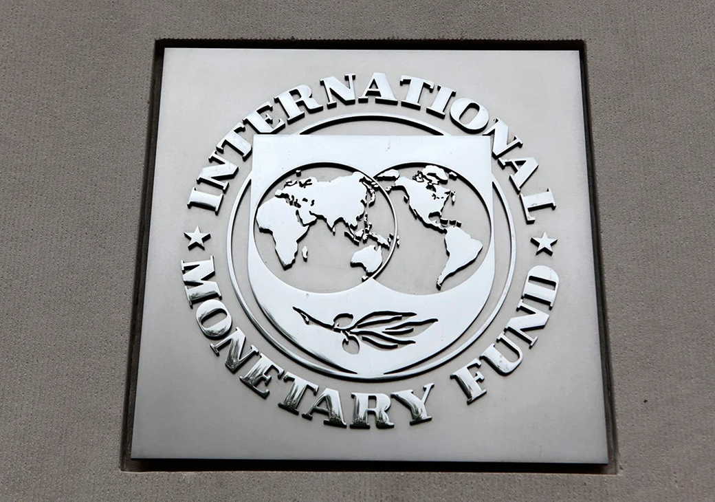 МВФ увидел импульс для роста мировой экономики