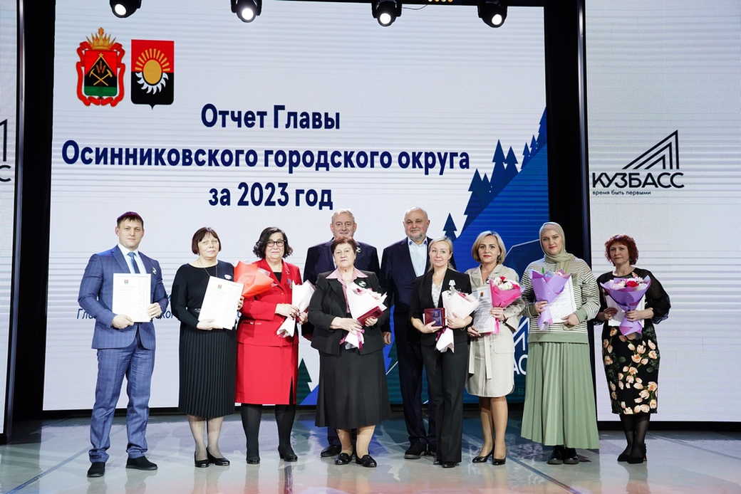 Сергей Цивилев поддержал инициативу о проведении областного Дня шахтера в Осинниках