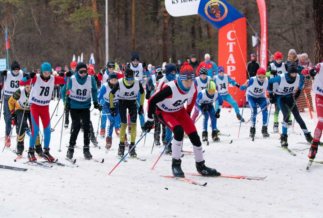 КуZбасс присоединился ко Всероссийской гонке «Лыжня России»