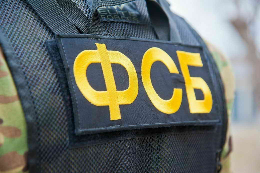 В Екатеринбурге задержали гражданку РФ и США за сбор помощи ВСУ