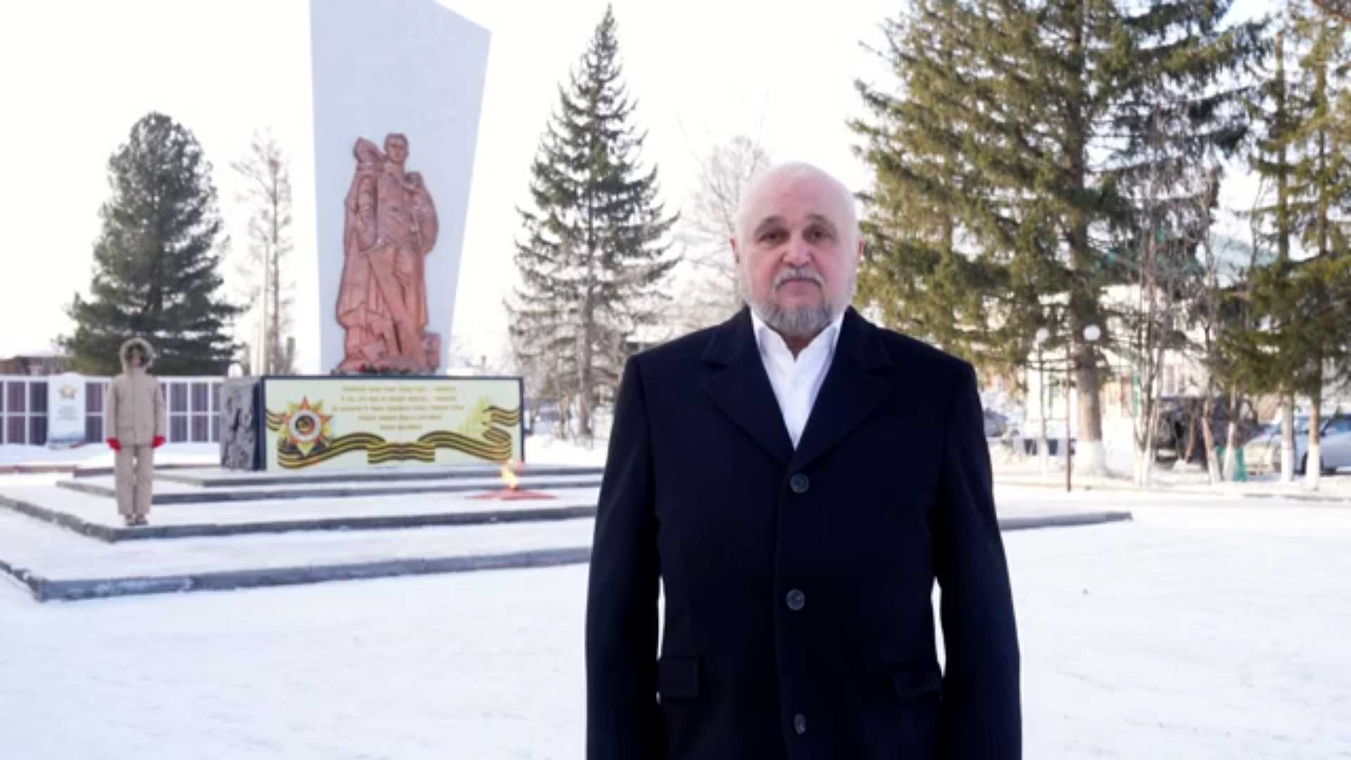 Поздравление губернатора КуZбасса Сергея Цивилева с Днем защитника Отечества — 2024