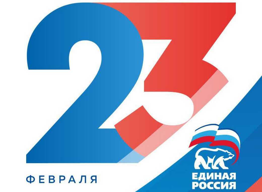 Поздравление депутата Парламента Кузбасса Доврана Аннаева с Днем защитника Отечества - 2024