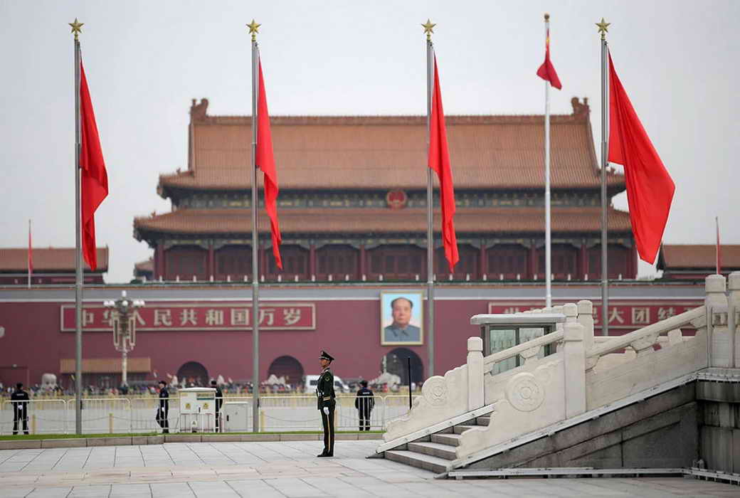 Си Цзиньпин заявил о создании в Китае новой формы цивилизации человечества