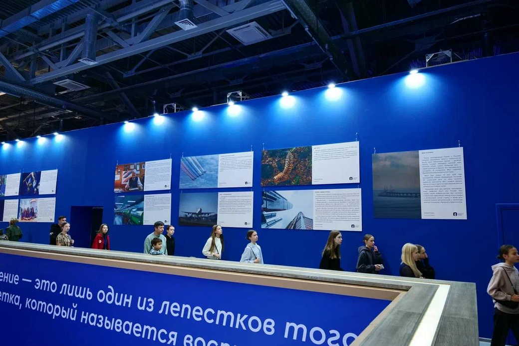 Фотовыставка достижений России пройдет на площадке Всемирного фестиваля молодежи