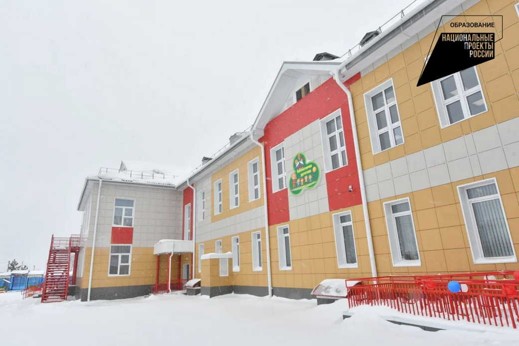Сергей Цивилев: в КуZбассе за пять лет построено 30 детских садов