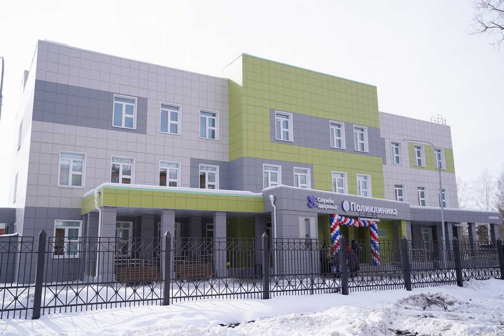 В Новокузнецке открылось первое медучреждение, построенное по региональной программе «Моя новая поликлиника»
