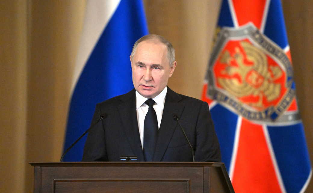 Путин призвал ФСБ не забывать о предателях, участвующих в ДРГ