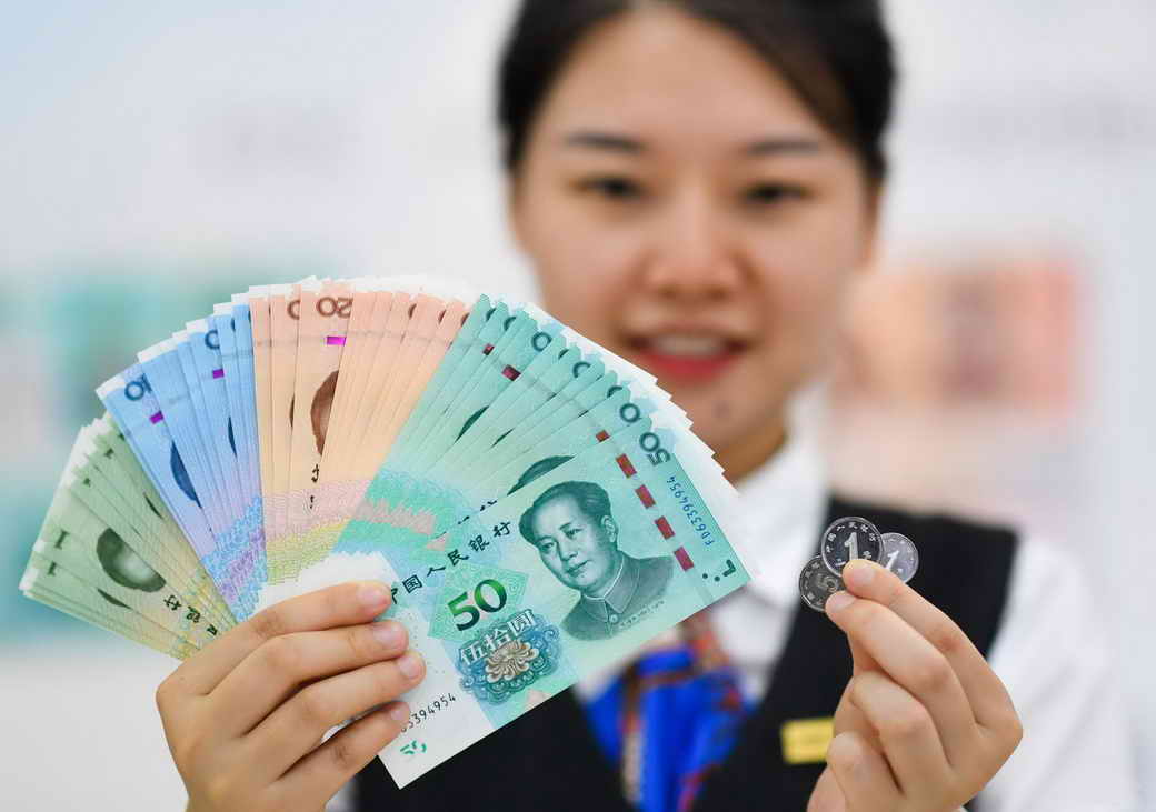 Системный блок: еще четыре крупных банка Китая перестали принимать юани из РФ
