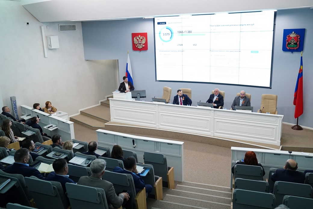 Сергей Цивилев: в КуZбассе формируется современная цифровая модель управления регионом Сергей Цивилев: в КуZбассе формируется современная цифровая модель управления регионом