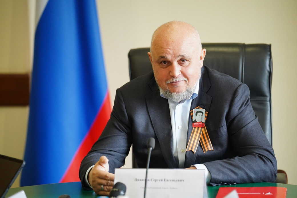 Сергей Цивилев поручил активистам Движения Первых в КуZбассе подключиться к борьбе с кибермошенниками Сергей Цивилев поручил активистам Движения Первых в КуZбассе подключиться к борьбе с кибермошенниками