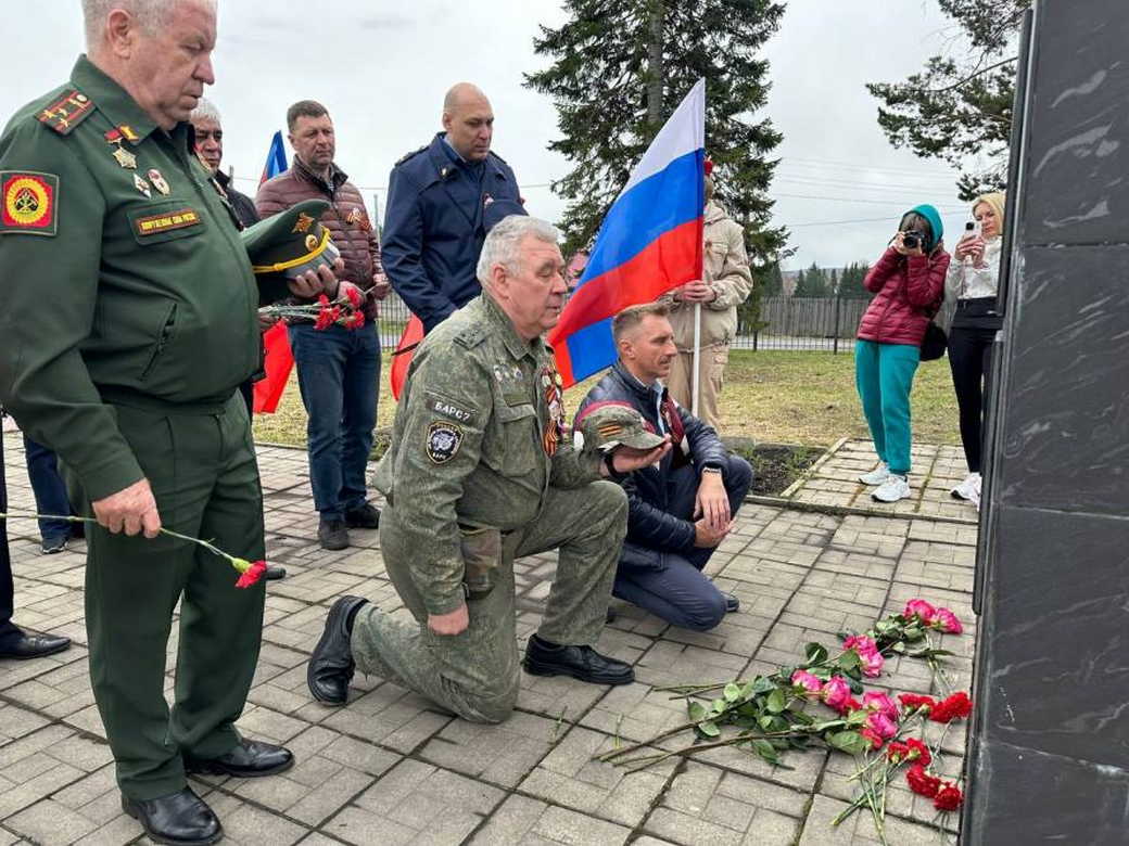 В КуZбассе проходят праздничные мероприятия, посвященные 79-й годовщине Победы в Великой Отечественной войне В КуZбассе проходят праздничные мероприятия, посвященные 79-й годовщине Победы в Великой Отечественной войне