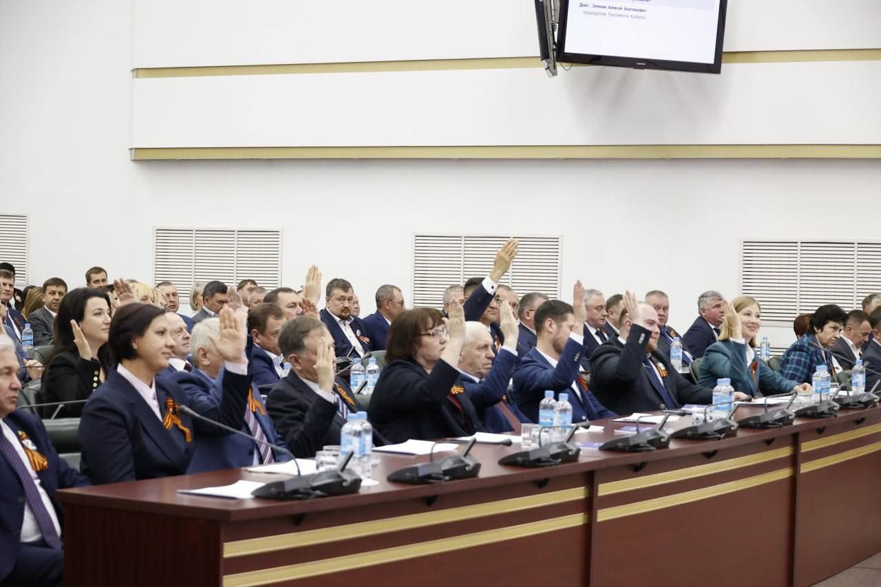 Парламент КуZбасса рассмотрел итоги работы правительства региона за 2023 год Парламент КуZбасса рассмотрел итоги работы правительства региона за 2023 год