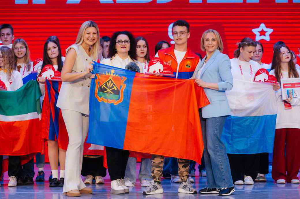 Кузбасские школьники стали лауреатами Всероссийского фестиваля «Российская школьная весна»