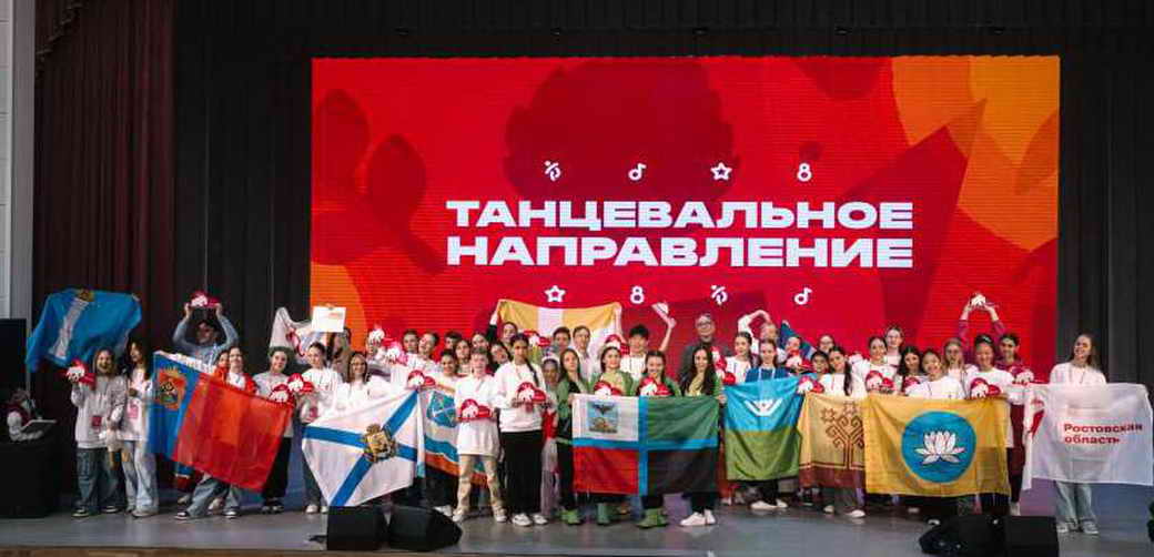 Кузбасские школьники стали лауреатами Всероссийского фестиваля «Российская школьная весна»