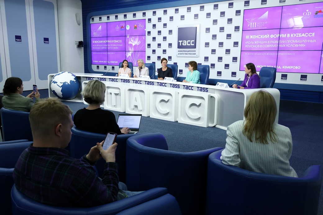 Более 5 тысяч делегатов из России и 13 стран мира соберутся в КуZбассе на III Женский форум