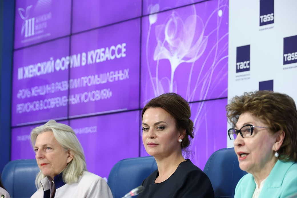 Более 5 тысяч делегатов из России и 13 стран мира соберутся в КуZбассе на III Женский форум