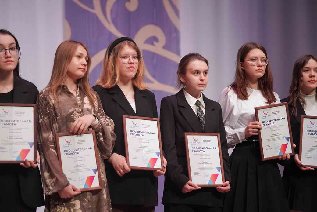 56 кузбасских школьников стали победителями регионального этапа всероссийской олимпиады