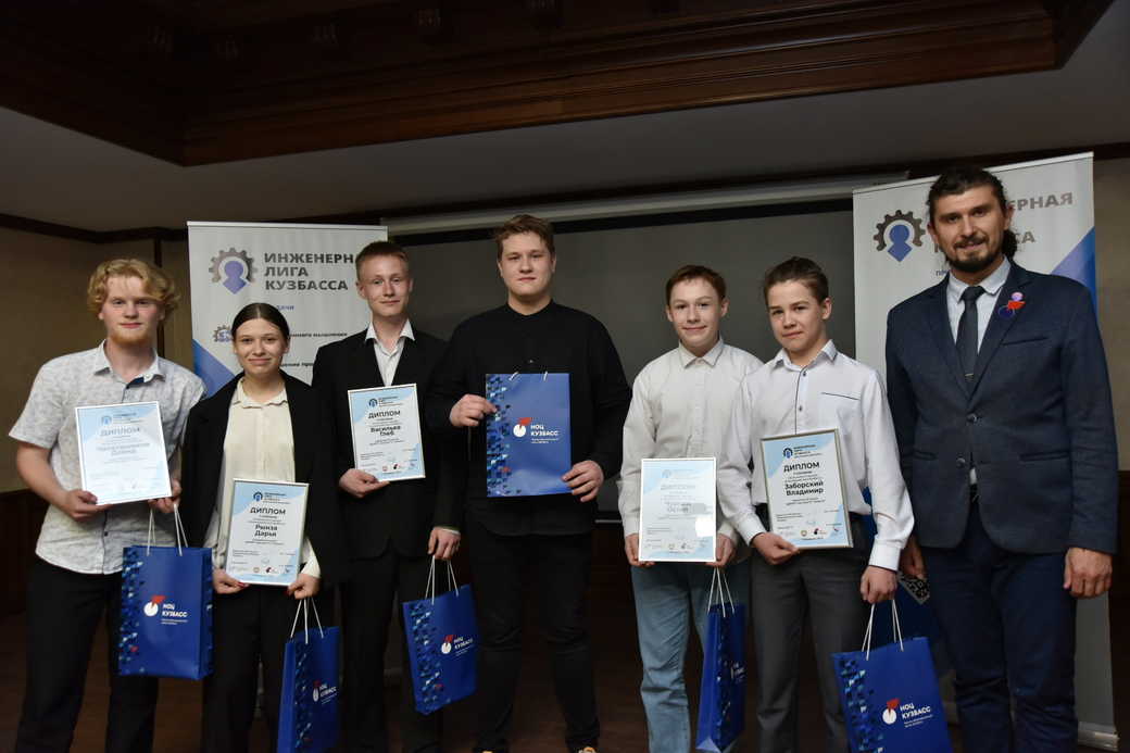 Школьники «Инженерной лиги КуZбасса» предложили инновационные способы борьбы с парниковыми газами