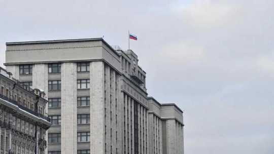 Кабмин продлил упрощенные требования для ввозимой и выпускаемой продукции Кабмин продлил упрощенные требования для ввозимой и выпускаемой продукции