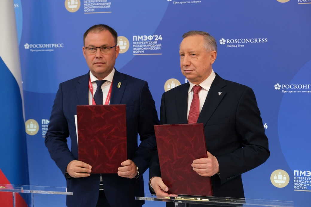 Илья Середюк на ПМЭФ подписал соглашения о сотрудничестве с регионами России