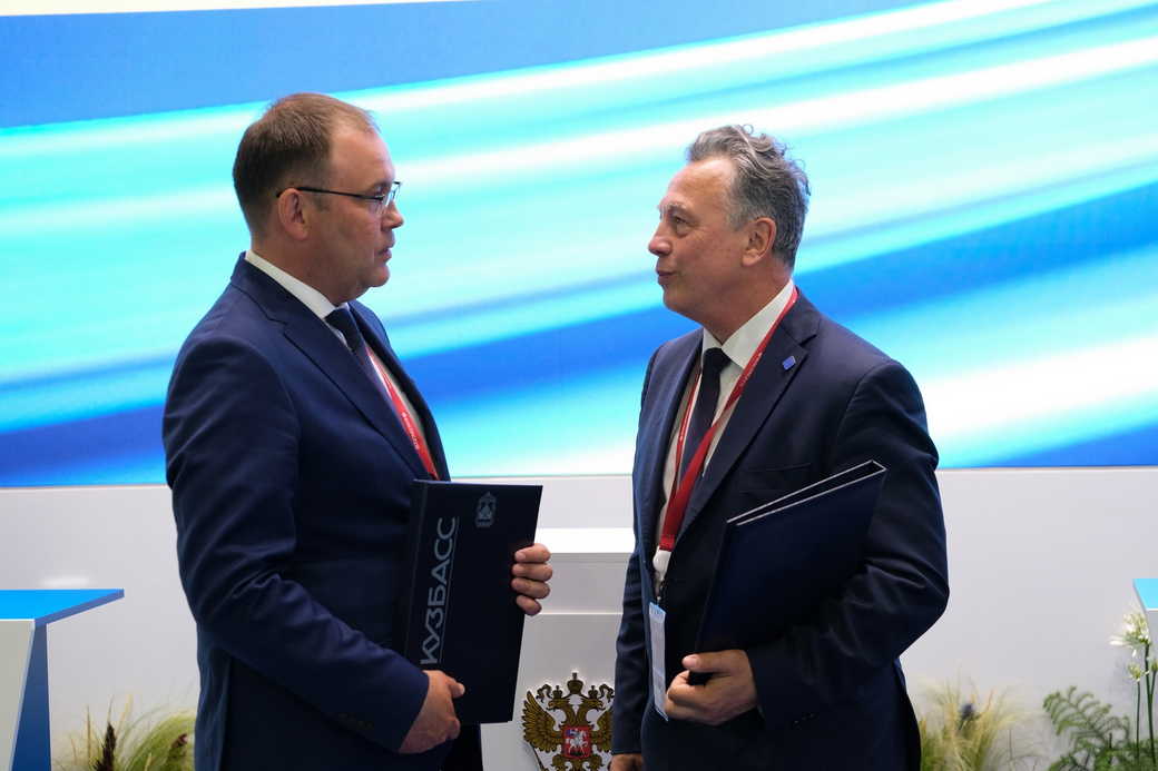 Кузбасс и Ассоциация развития финансовой грамотности подписали соглашение о сотрудничестве