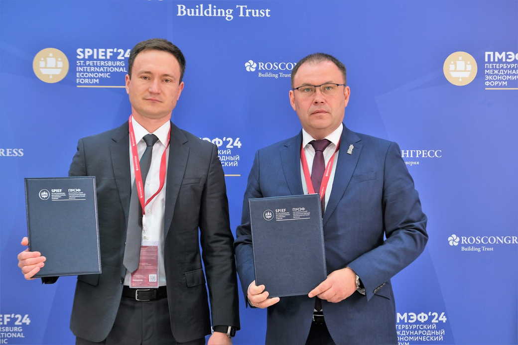 На полях ПМЭФ Илья Середюк заключил соглашения, направленные на развитие сельского хозяйства в Кузбассе