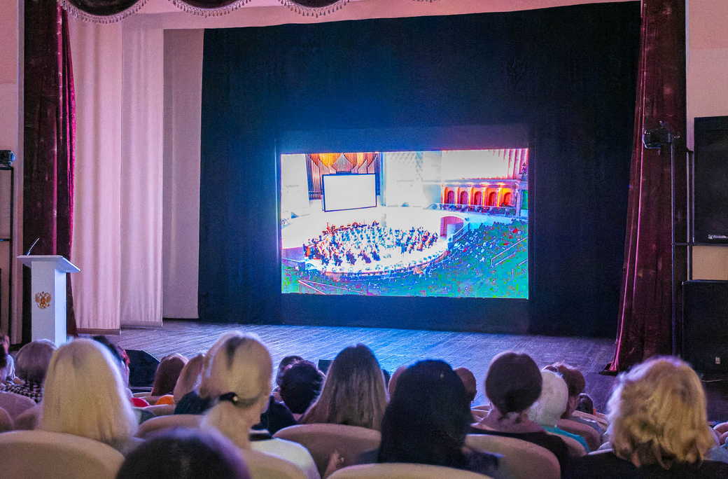 В КуZбассе открыли девятый виртуальный концертный зал