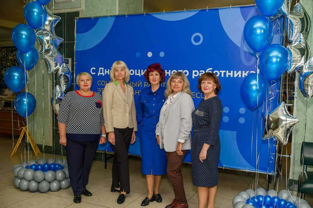 Илья Середюк поздравил социальных работников с профессиональным праздником