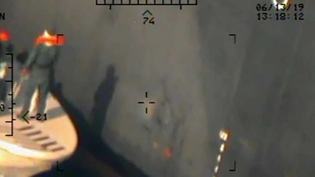 CENTCOM: хуситы атаковали украинское судно в Аденском заливе