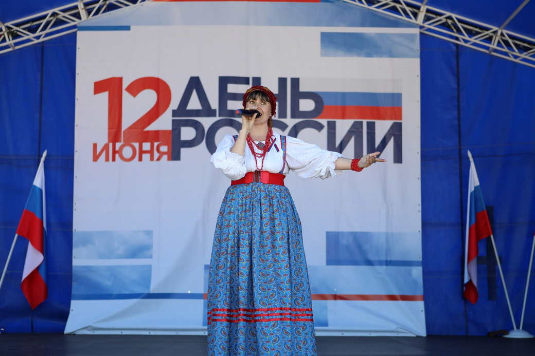 В День России кузбассовцы знакомятся с культурой и традициями нашей многонациональной страны