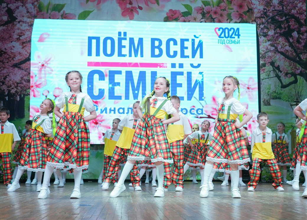 В Кузбассе проходят мероприятия, направленные на укрепление традиционных семейных ценностей
