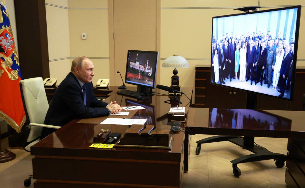 Илья Середюк принял участие во встрече Президента России Владимира Путина с выпускниками «Школы губернаторов»