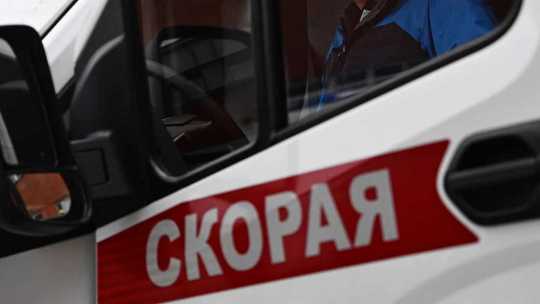 Зафиксирован второй случай смерти от ботулизма после массового отравления