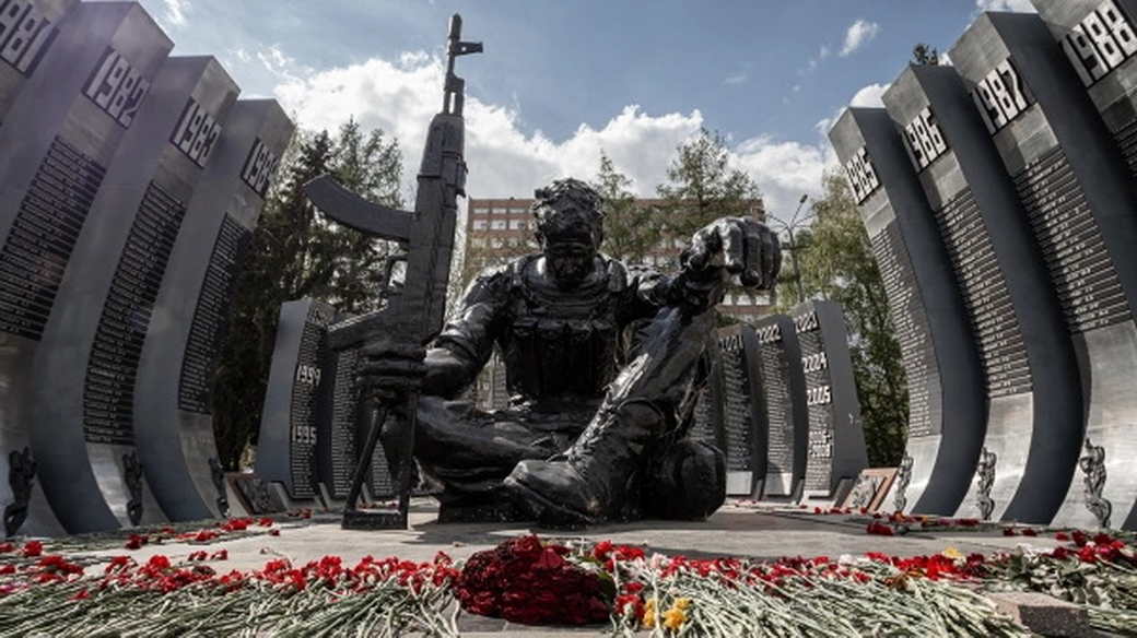 Когда отмечают День ветеранов боевых действий в 2024 году. Традиции праздника в России