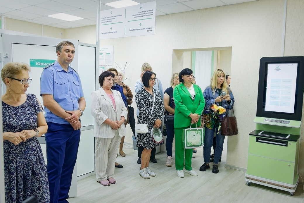 Илья Середюк: в Год семьи в Кузбассе открылся второй Семейный многофункциональный центр