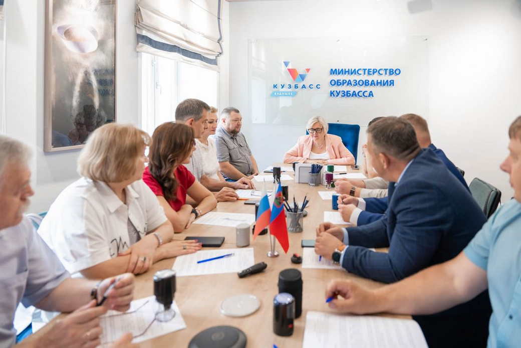 В Кузбассе создадут 12 образовательно-производственный кластер федерального проекта «Профессионалитет»