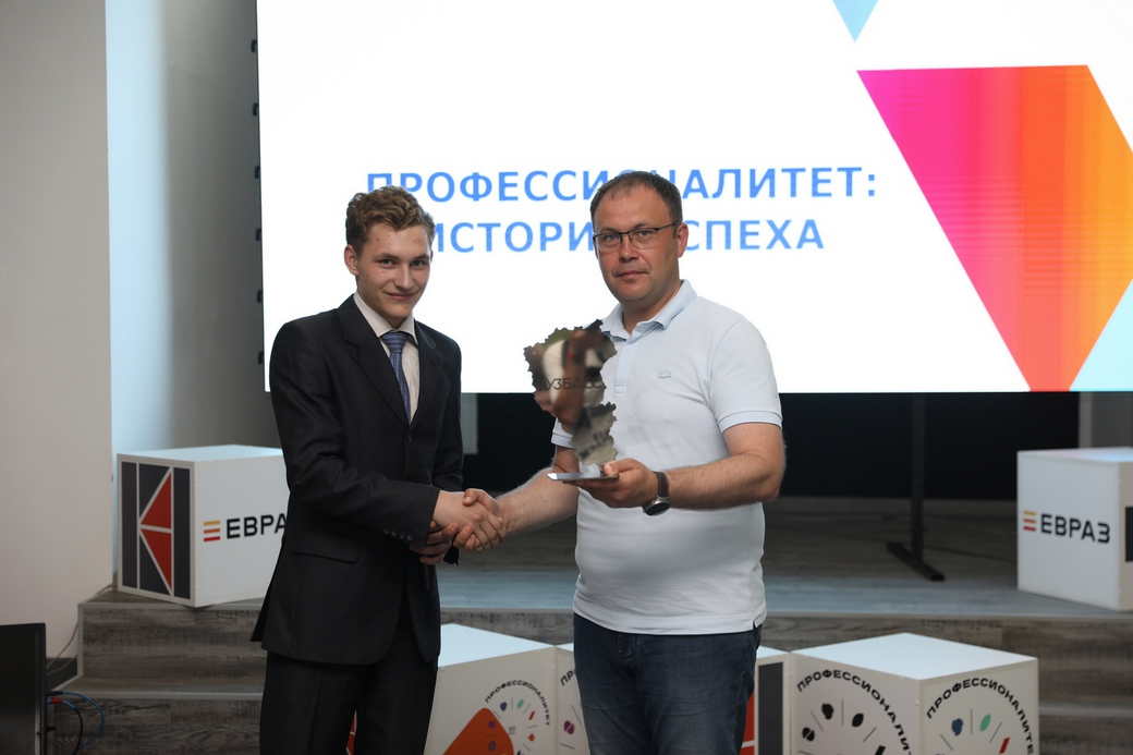 Врио губернатора Кузбасса Илья Середюк поздравил первых выпускников металлургического кластера федерального проекта «Профессионалитет»