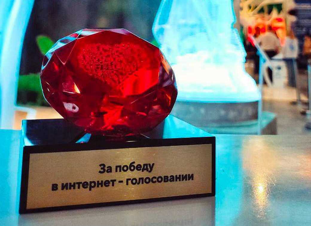 Посетители Международной выставки-форума «Россия» признали стенд Кузбасса одним из лучших