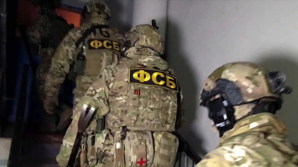 ФСБ: в Хабаровске задержан агент ГУР после попытки вербовки бойцов гарнизона