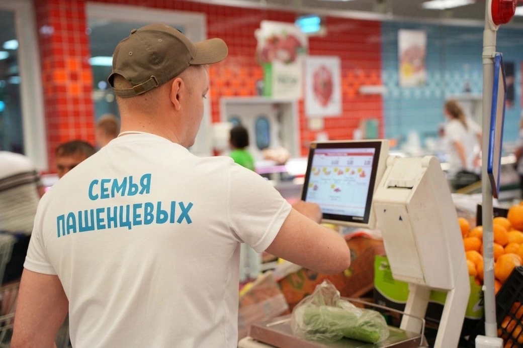 Семья Пашенцевых из Кемерова стала победителем всероссийского конкурса «Семья года»