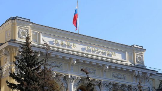 Центробанк запретит банкам взимать комиссии с застройщиков