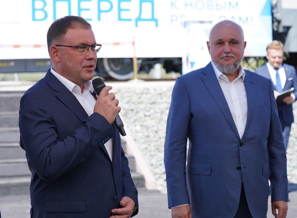 Сергей Цивилев и Илья Середюк приняли участие в открытии новой углесборочной станции в Новокузнецком муниципальном округе Сергей Цивилев и Илья Середюк приняли участие в открытии новой углесборочной станции в Новокузнецком муниципальном округе