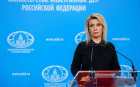 Захарова назвала наводчика атаки ВСУ на станцию «Турецкого потока»