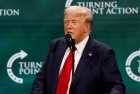 Трамп прибыл в Вашингтон