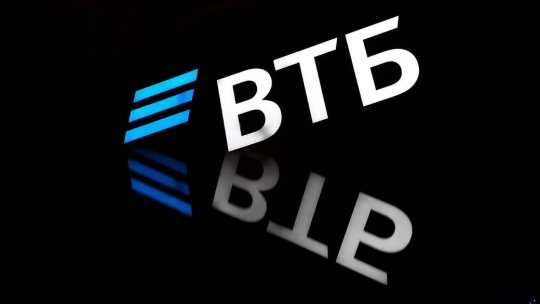 ВТБ второй раз за месяц повысил ставки по вкладам