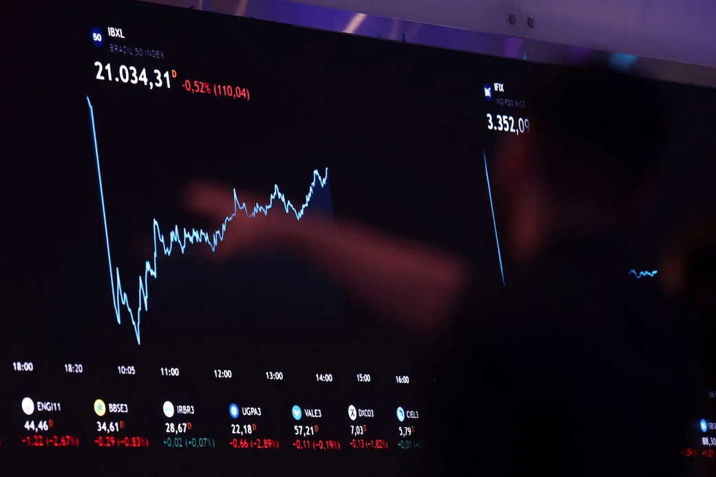 В России открылась новая биржа В России открылась новая биржа