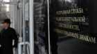 Суд в Москве вернул компании из Чили права на бренды Zuko и Yupi