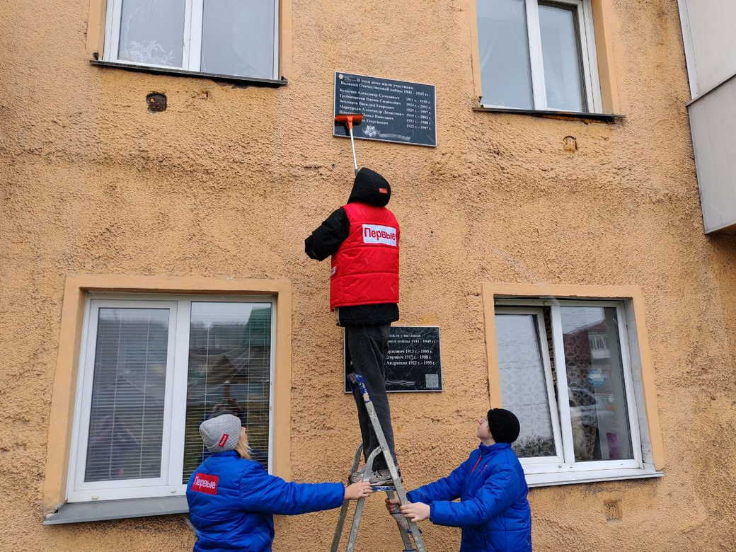 В преддверии 80-летия Победы в Кузбассе проверяют состояние объектов, установленных в честь героев Великой Отечественной войны