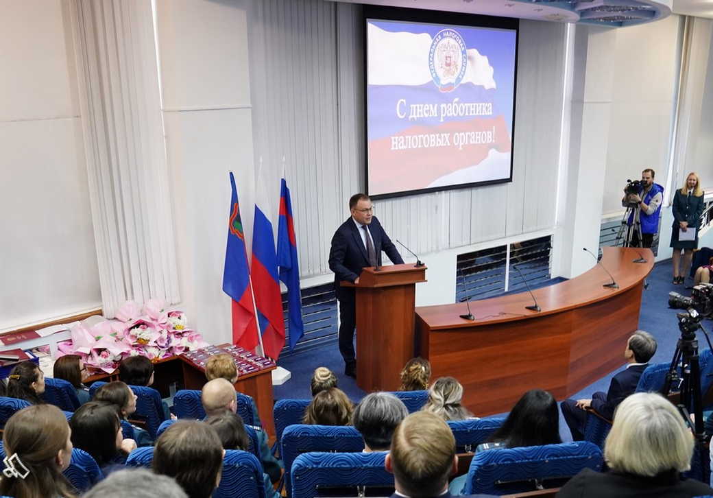Илья Середюк: налоговая служба Кузбасса обеспечивает финансовую безопасность региона и всей страны