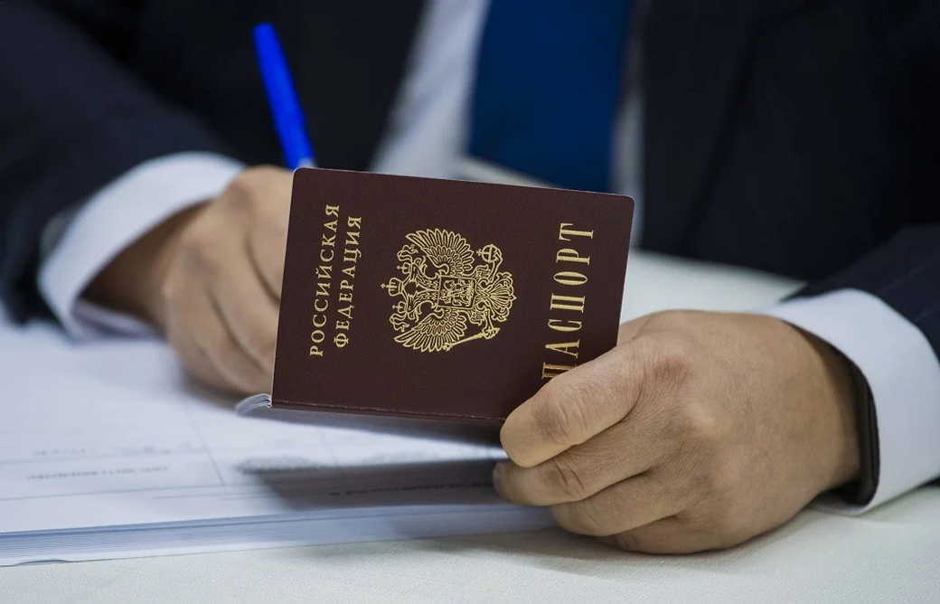 МВД начинает лишать российского гражданства за непринятие присяги